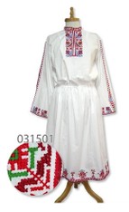 Тракийски ризи
